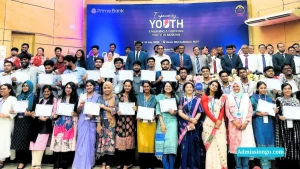তরুণদের জন্য ব্যাংকিং ক্যারিয়ার, প্রাইম ব্যাংক ও সাস্টের উদ্যোগে সেমিনার