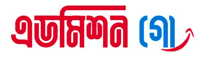 Admission Go | এডমিশন গো